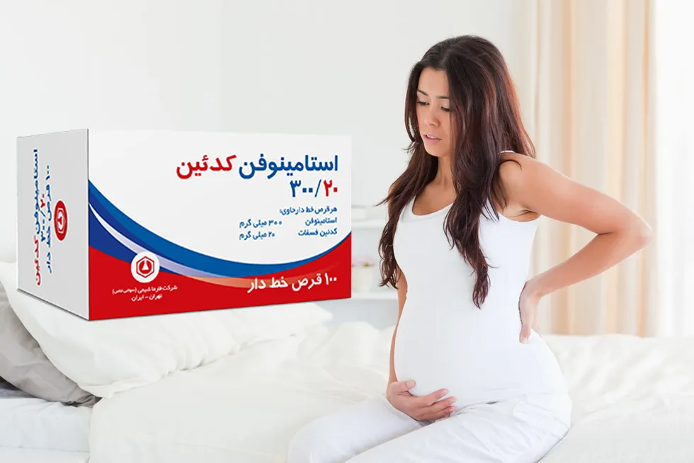 خطرات مصرف استامینوفن در بارداری